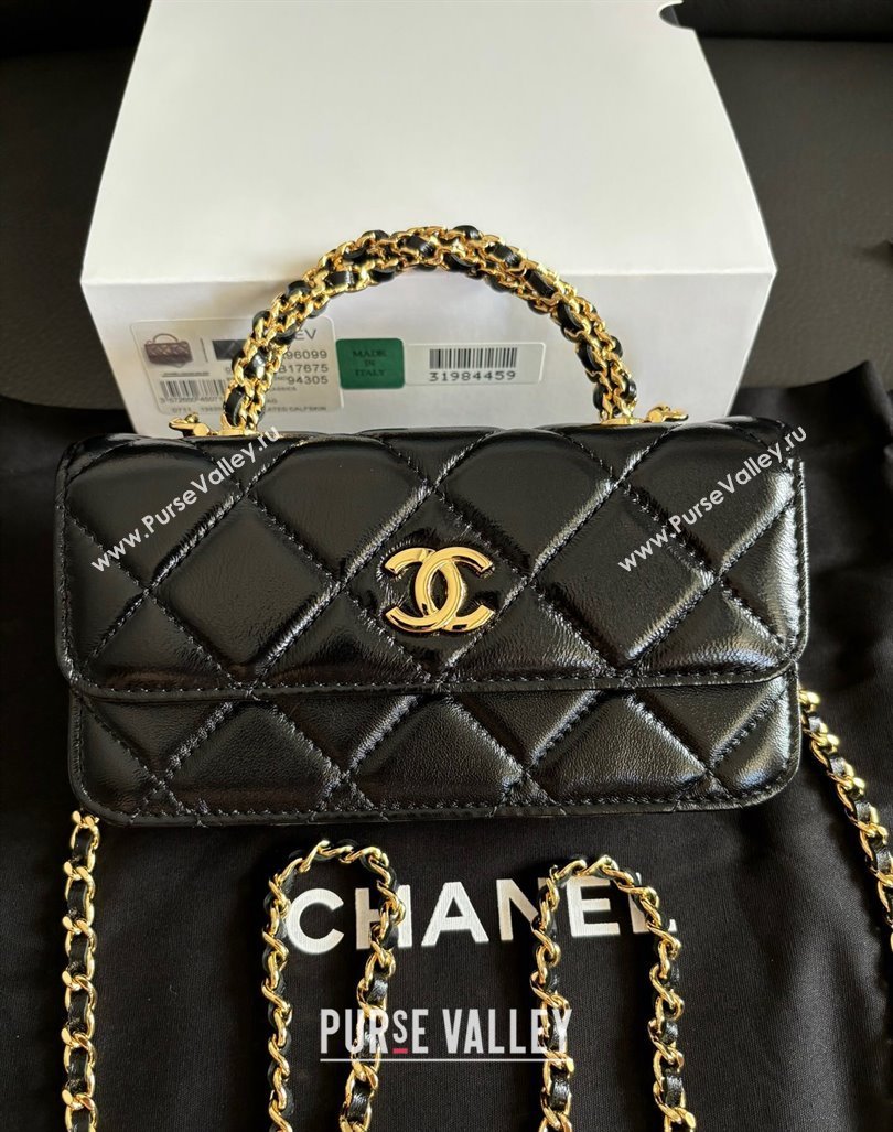 Chanel Lambskin Clutch with Chain and Top Handle Black 2024 A96099 (yezi-240927021)