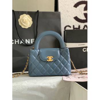 Chanel Shiny Calfskin Mini Shopping Bag AS4416 Dark Blue 2024 (yingf-240927056)