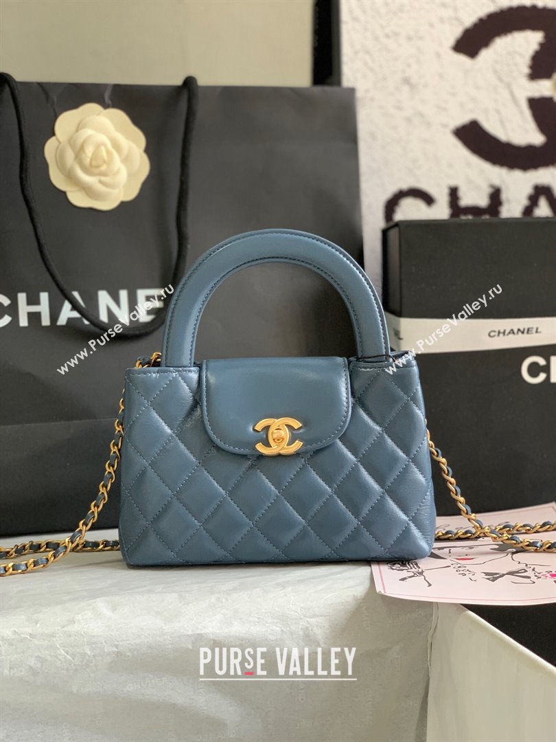 Chanel Shiny Calfskin Mini Shopping Bag AS4416 Dark Blue 2024 (yingf-240927056)