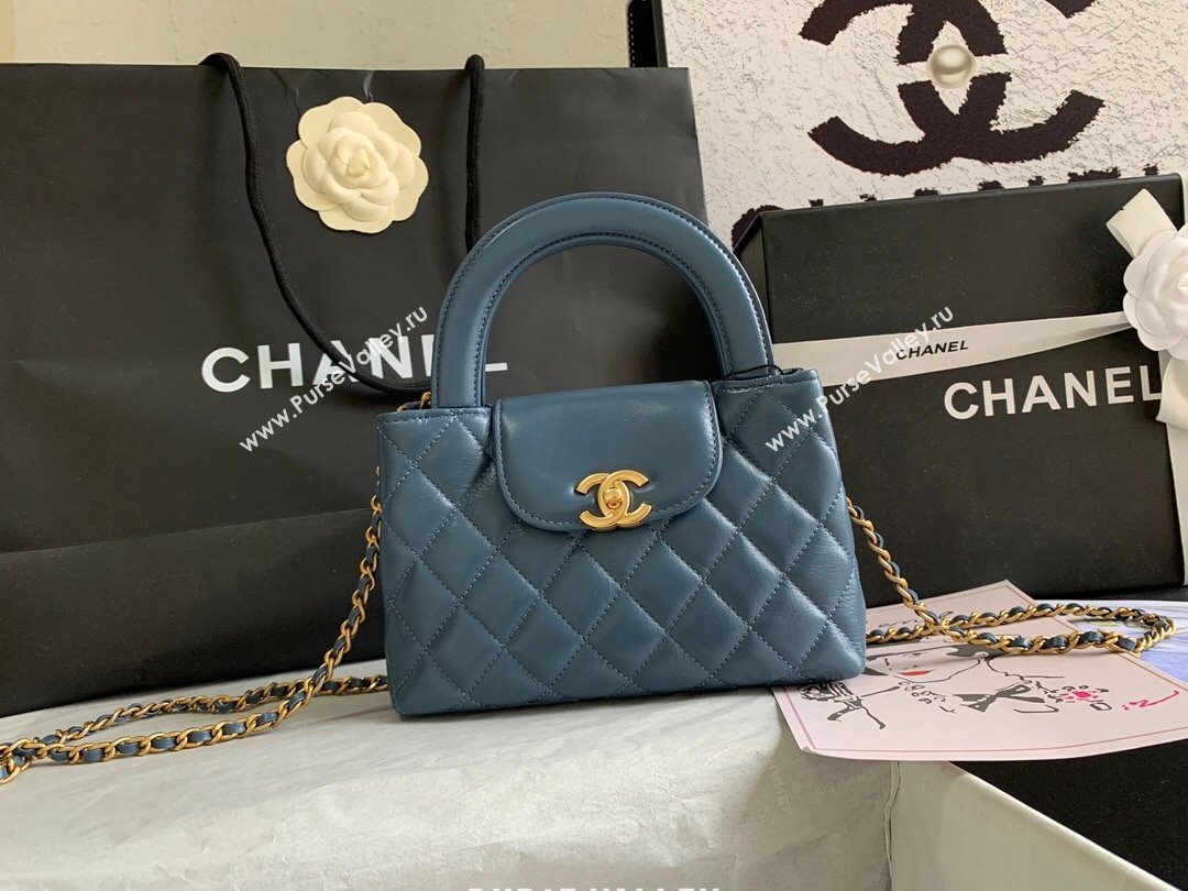 Chanel Shiny Calfskin Mini Shopping Bag AS4416 Dark Blue 2024 (yingf-240927056)