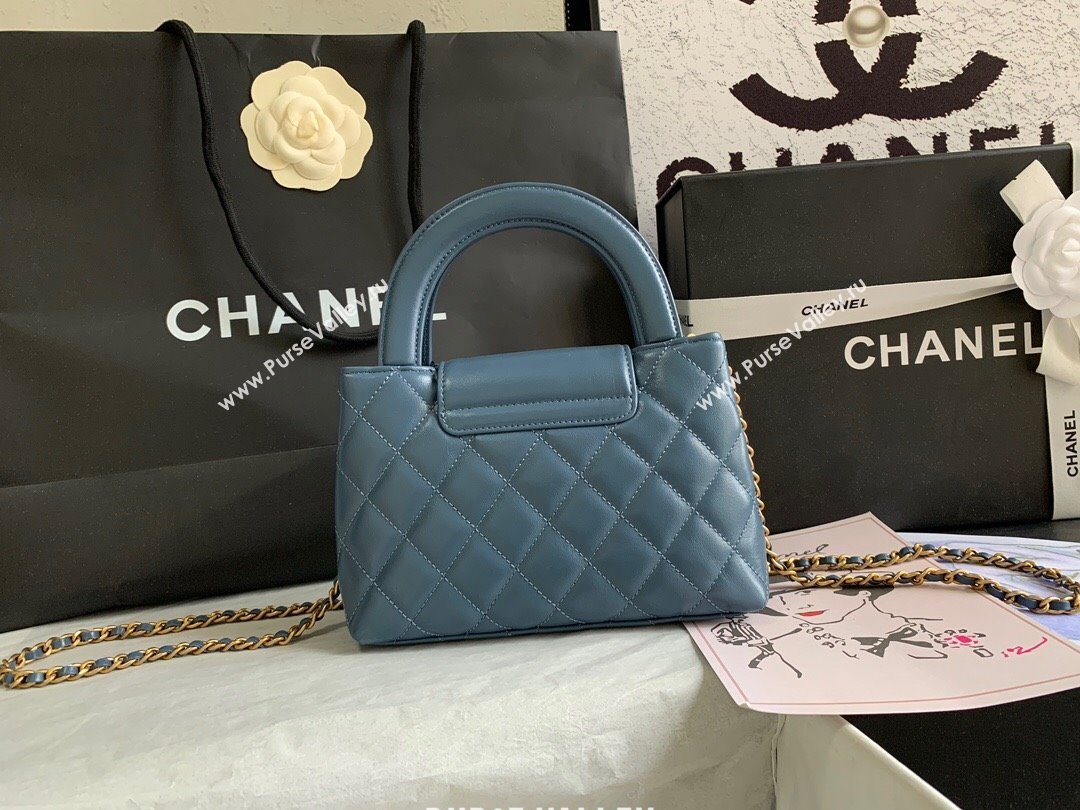 Chanel Shiny Calfskin Mini Shopping Bag AS4416 Dark Blue 2024 (yingf-240927056)