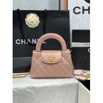 Chanel Shiny Calfskin Mini Shopping Bag AS4416 Nude Pink 2024 (yingf-240927059)