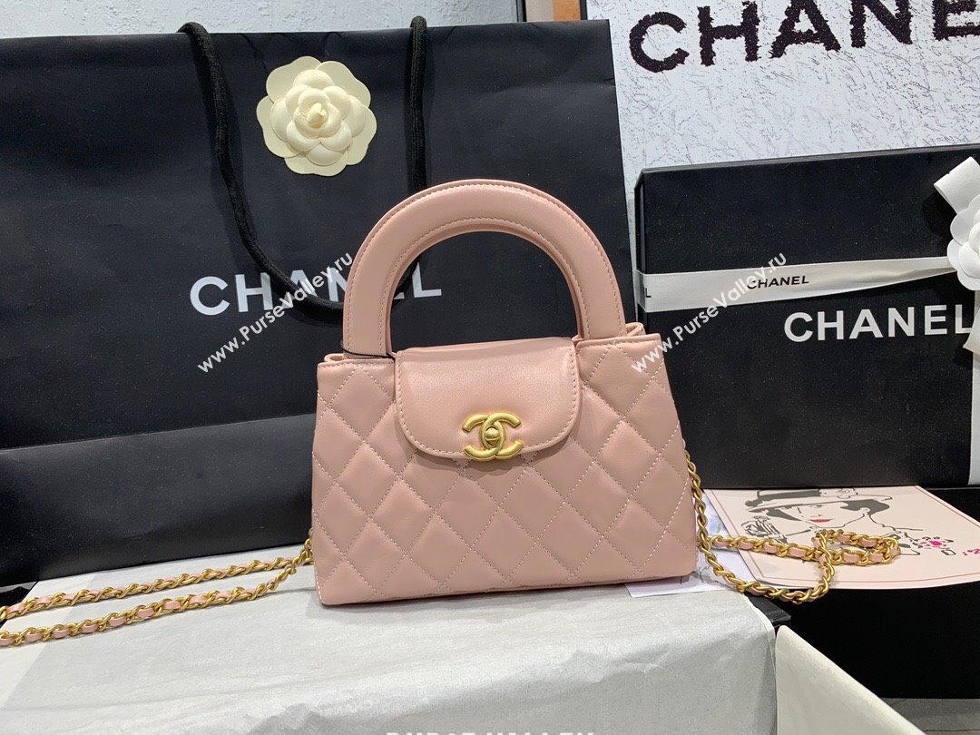 Chanel Shiny Calfskin Mini Shopping Bag AS4416 Nude Pink 2024 (yingf-240927059)