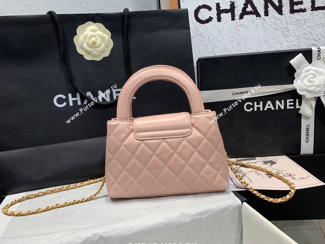 Chanel Shiny Calfskin Mini Shopping Bag AS4416 Nude Pink 2024 (yingf-240927059)