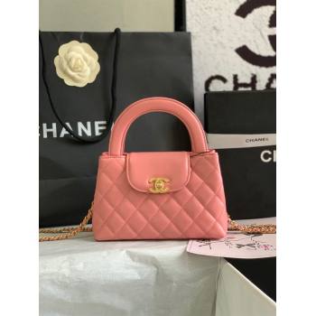 Chanel Shiny Calfskin Mini Shopping Bag AS4416 Pink3 2024 (yingf-240927058)