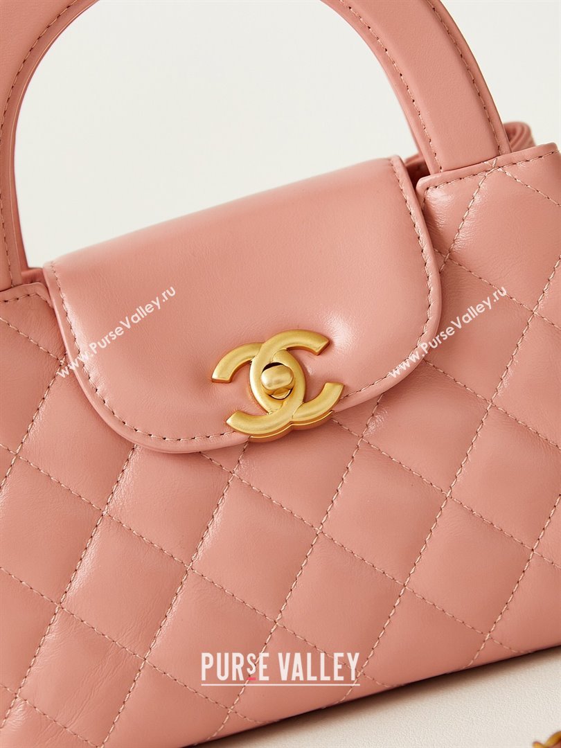 Chanel Shiny Calfskin Mini Shopping Bag AS4416 Pink2 2024 (GEN-240927057)