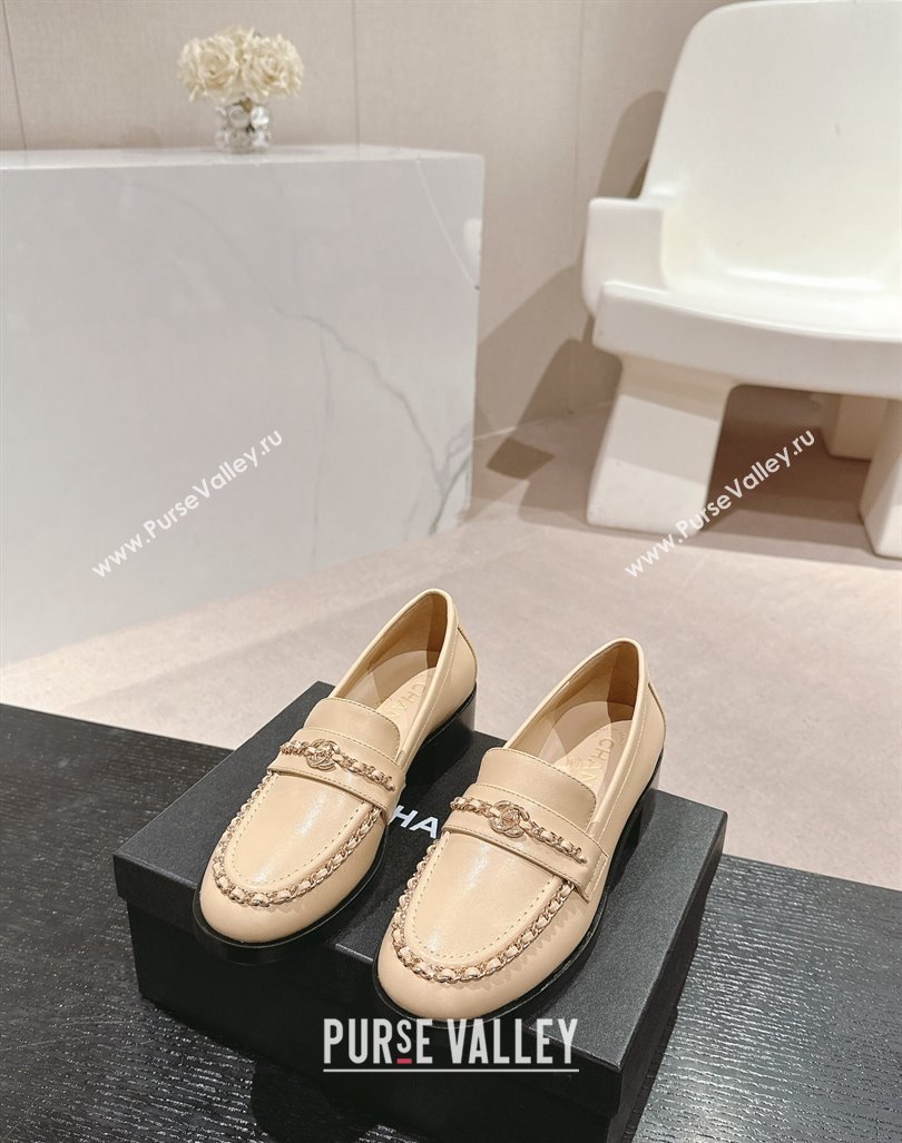 Chanel Calfskin Loafers with Chain Beige 2024 CH101705 (MD-241017026)