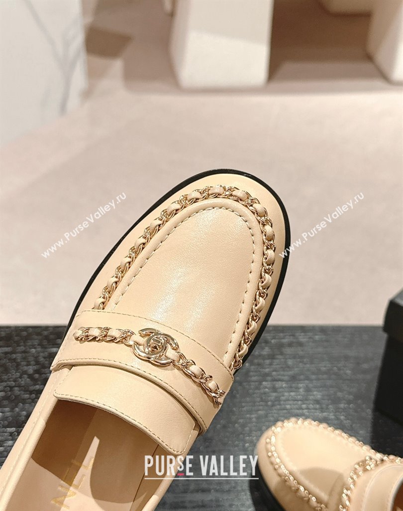 Chanel Calfskin Loafers with Chain Beige 2024 CH101705 (MD-241017026)