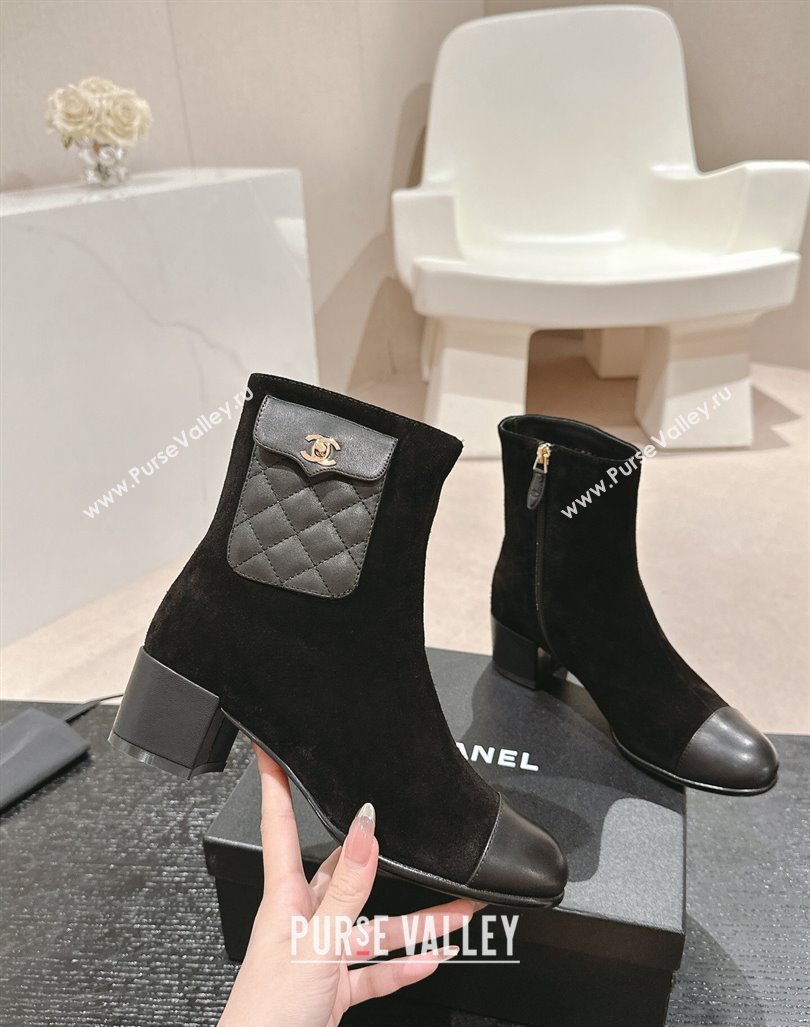 Chanel Suede Leather Ankle Boots with Pocket Black 2024 CH101604 (MD-241016021)