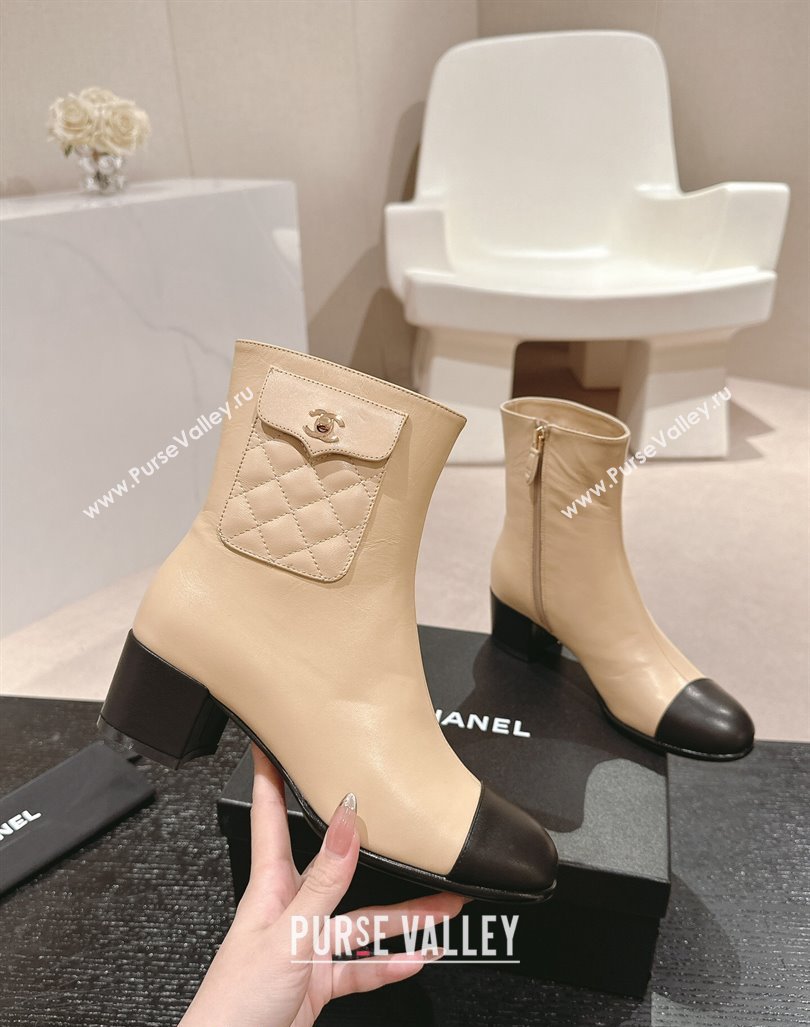 Chanel Calfskin Ankle Boots with Pocket Beige 2024 CH101604 (MD-241016023)