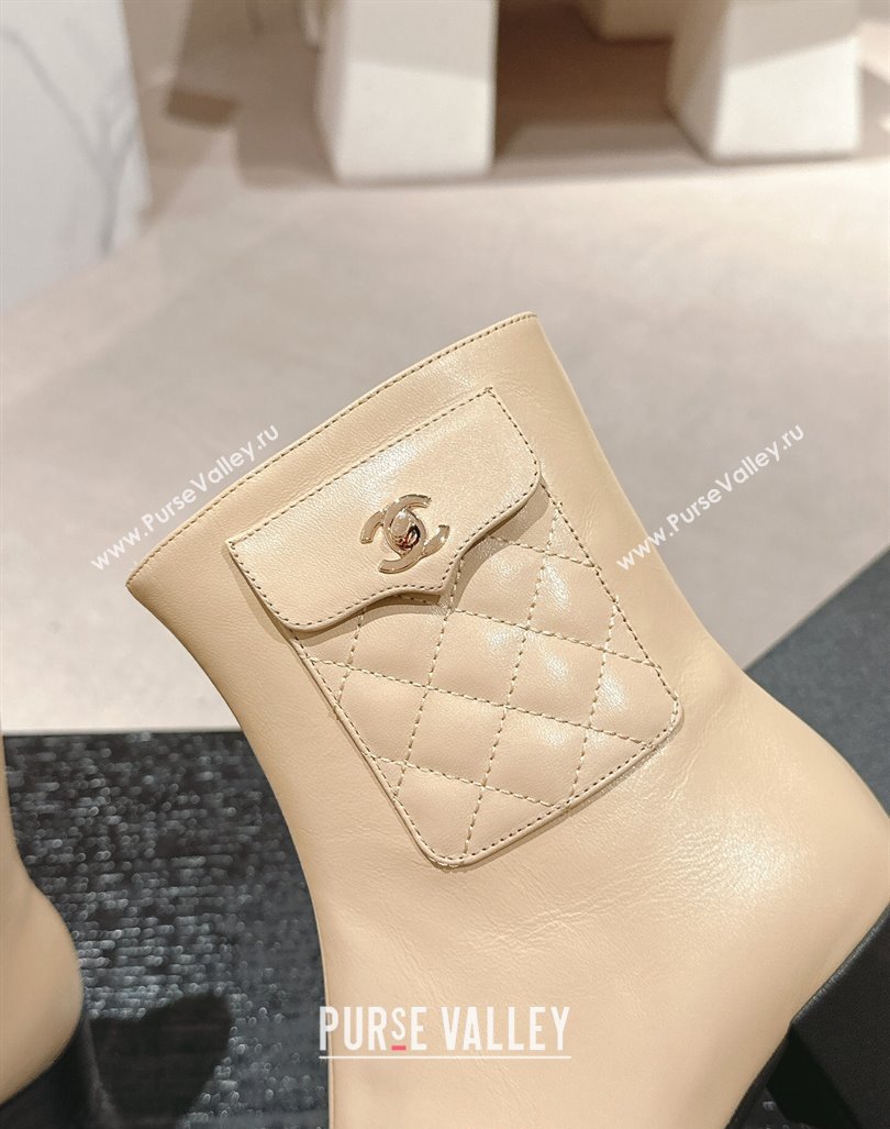 Chanel Calfskin Ankle Boots with Pocket Beige 2024 CH101604 (MD-241016023)