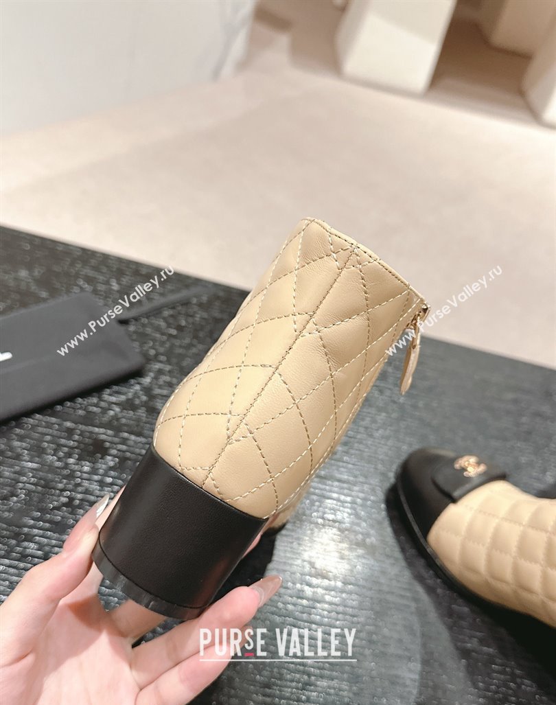 Chanel Quilted Calfskin Ankle Boots with Foldover CC Beige 2024 CH101605 (MD-241016026)