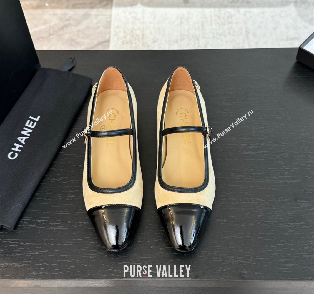 Chanel Suede Mary Janes Ballet Flats G46001 Beige 2024 (MD-241016142)