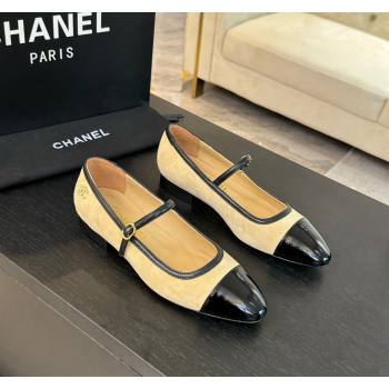 Chanel Suede Mary Janes Ballet Flats G46001 Beige 2024 (MD-241016142)