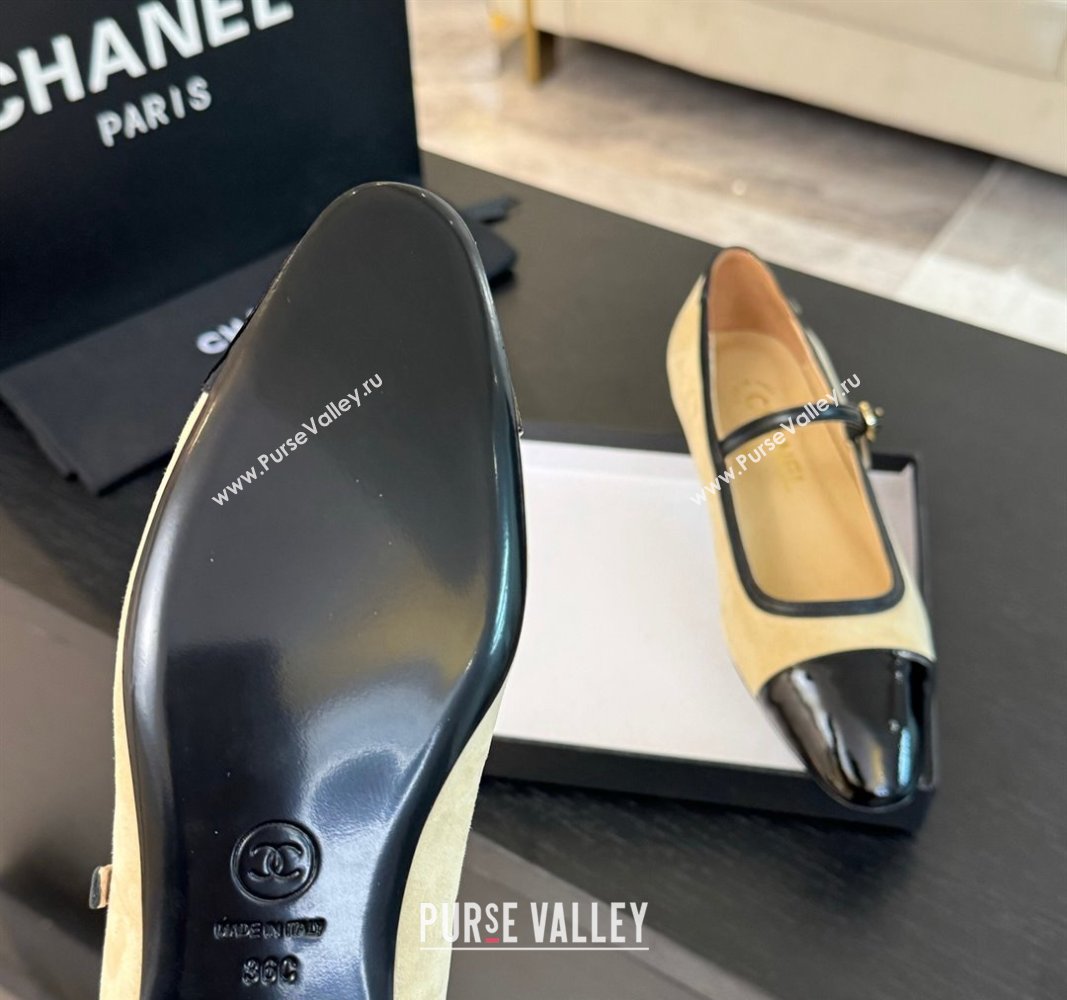 Chanel Suede Mary Janes Ballet Flats G46001 Beige 2024 (MD-241016142)