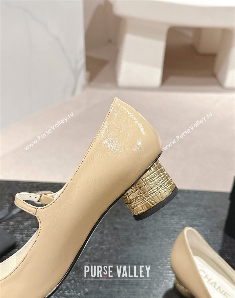 Chanel Shiny Calfskin Patent Mary Janes Pumps 3.5cm G45952 Beige 2024 (MD-241017006)