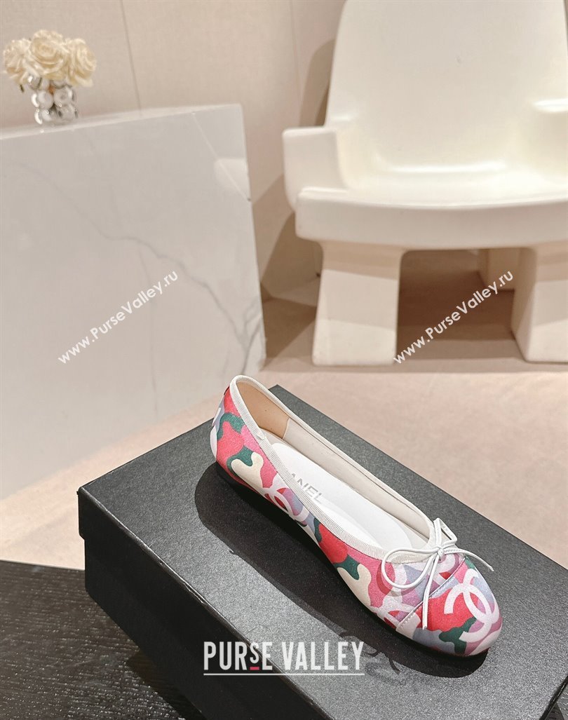 Chanel Classic Printed Grosgrain Ballet Flat with Bow Multicolor 2024 CH101702 (MD-241017014)