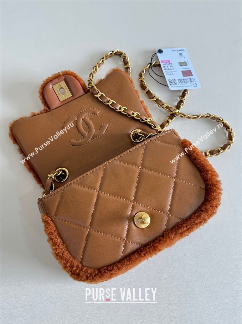 Chanel Shearling Lambskin Mini Flap Bag AS5148 Brown/Tan 2024 TOP (YD-241106017)