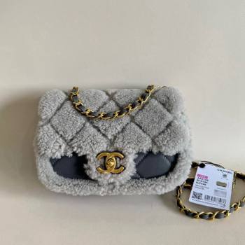 Chanel Shearling Lambskin Mini Flap Bag AS5148 Grey 2024 TOP (YD-241106019)