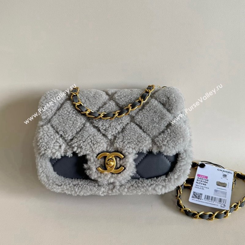 Chanel Shearling Lambskin Mini Flap Bag AS5148 Grey 2024 TOP (YD-241106019)