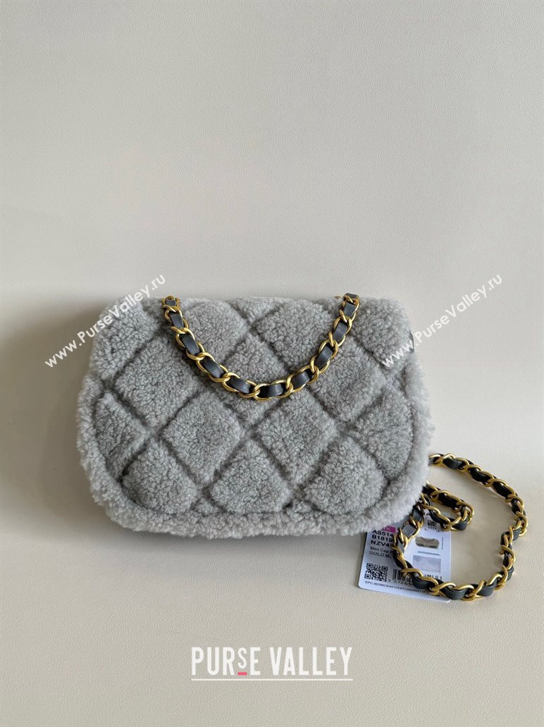 Chanel Shearling Lambskin Mini Flap Bag AS5148 Grey 2024 TOP (YD-241106019)