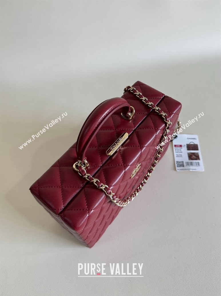 Chanel Quilted Lambskin Box Bag Dark Burgundy 2024 AS5168 TOP (YD-241106020)