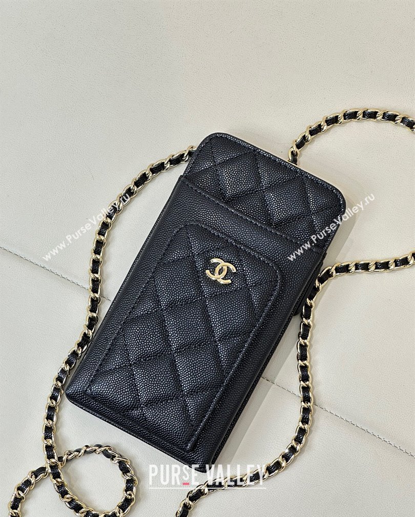 Chanel Grained Calfskin Phone Holder with Chain Black/Gold 2024 AP0990 (ssz-241106092)