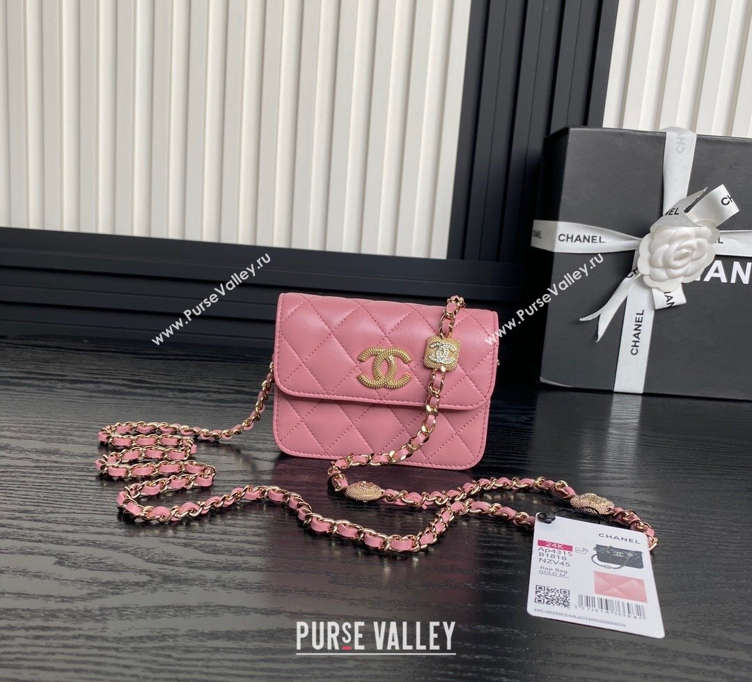 Chanel Lambskin Clutch with Chain AP4315 Light Pink 2024 (yezi-241106095)