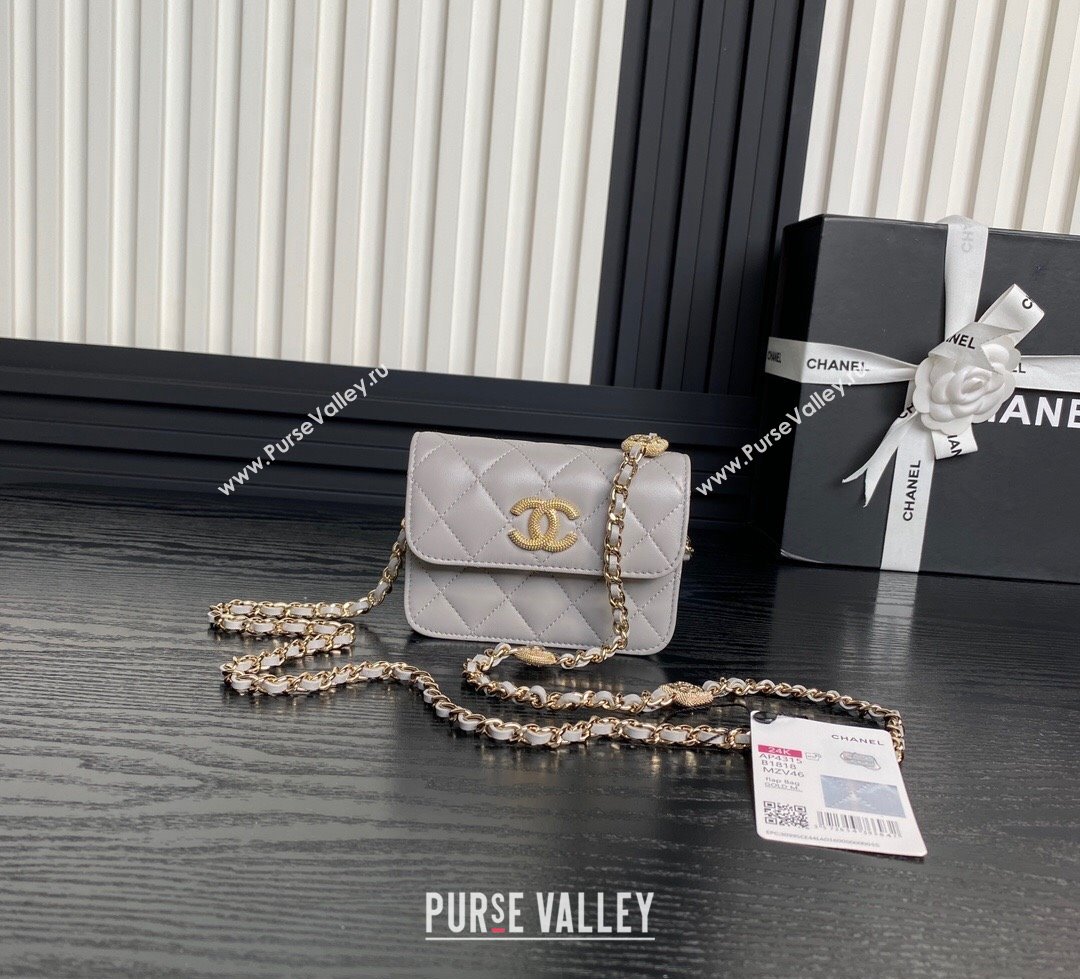 Chanel Lambskin Clutch with Chain AP4315 Grey 2024 (yezi-241106097)