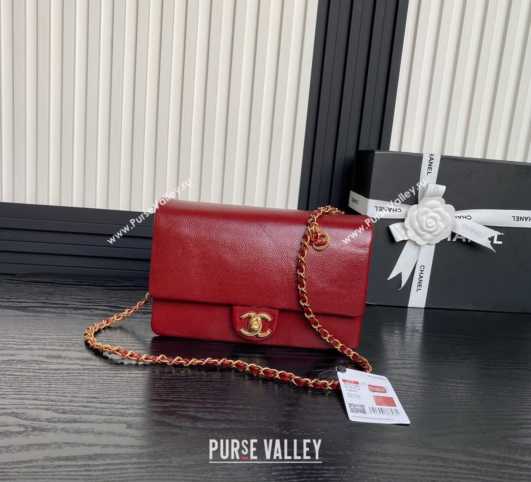 Chanel Grained Shiny Calfskin Small Flap Bag with Chain AS5186 Red 2024 (yezi-241106076)