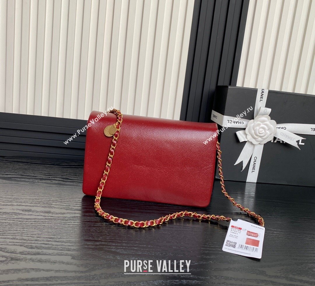 Chanel Grained Shiny Calfskin Small Flap Bag with Chain AS5186 Red 2024 (yezi-241106076)