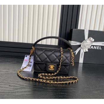 Chanel Grained Shiny Calfskin Mini Flap bag with Top Handle AS5164 Black 2024 (yezi-241106147)