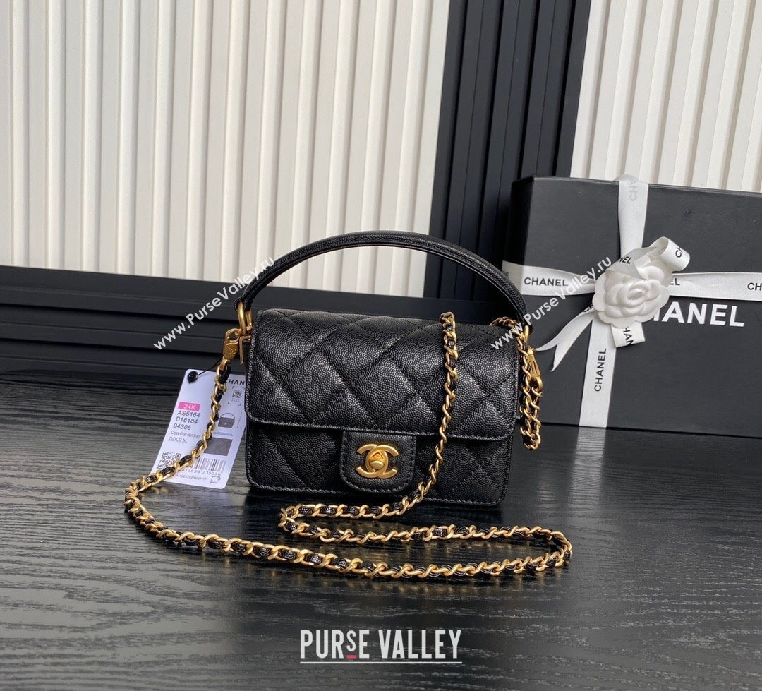 Chanel Grained Shiny Calfskin Mini Flap bag with Top Handle AS5164 Black 2024 (yezi-241106147)