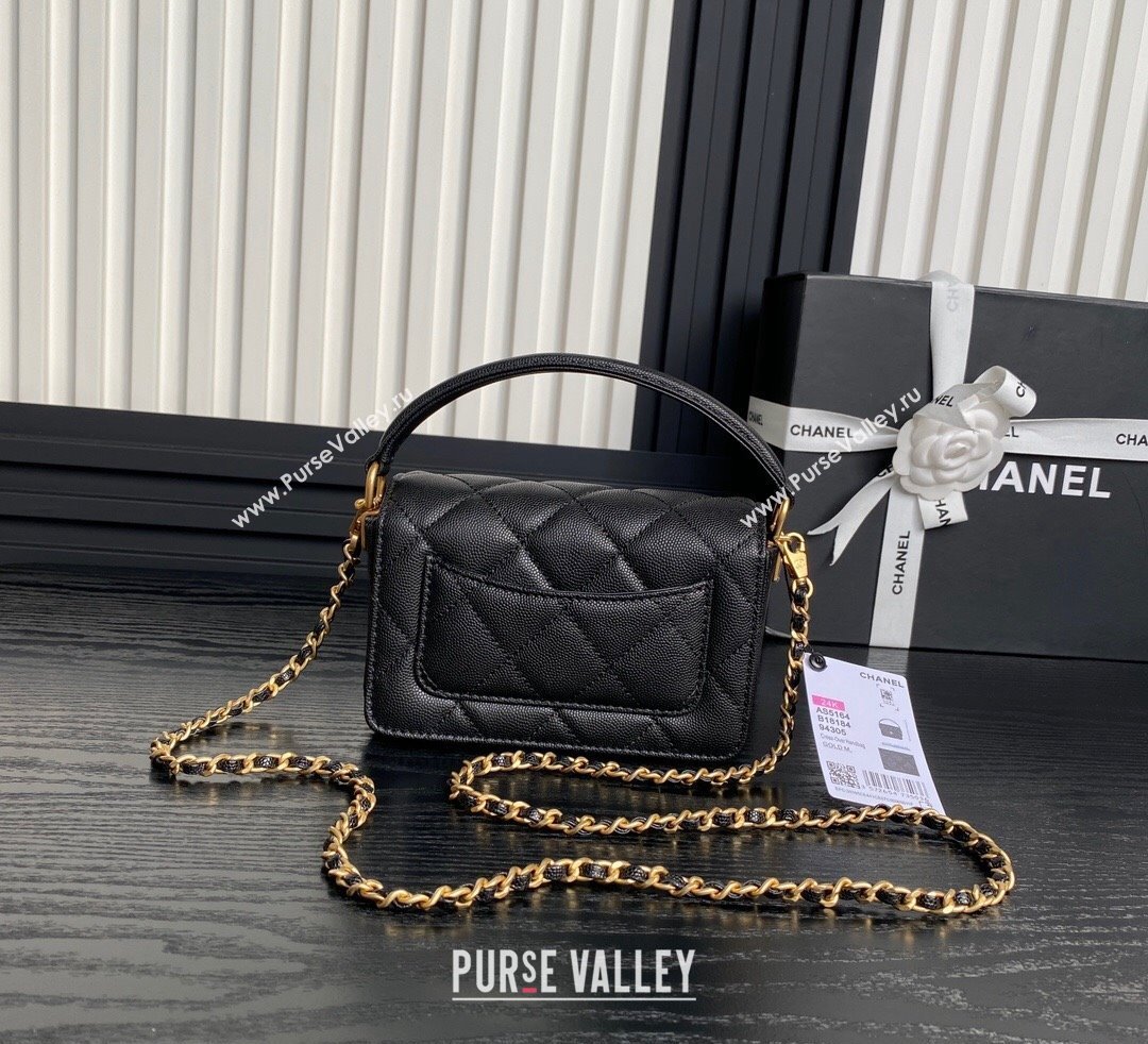 Chanel Grained Shiny Calfskin Mini Flap bag with Top Handle AS5164 Black 2024 (yezi-241106147)