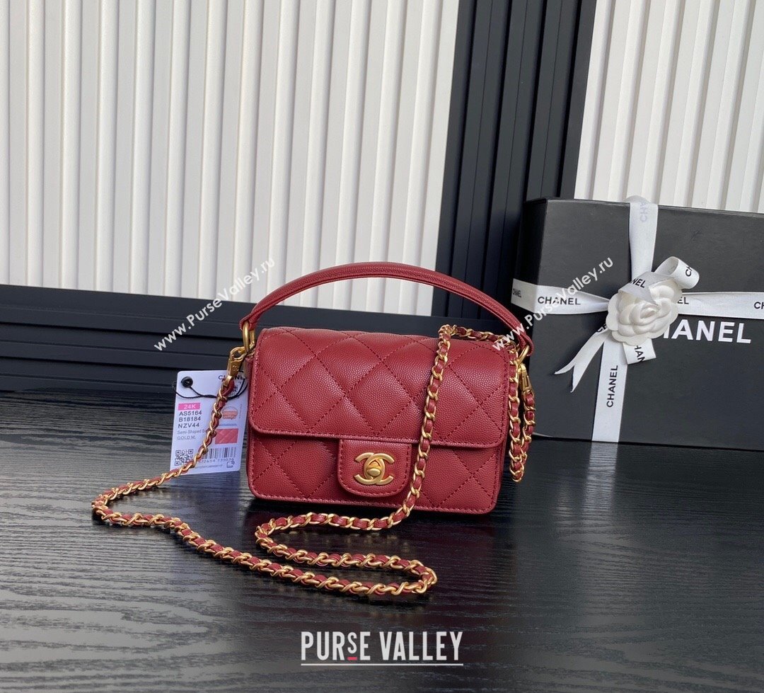 Chanel Grained Shiny Calfskin Mini Flap bag with Top Handle AS5164 Dark Burgundy 2024 (yezi-241106148)