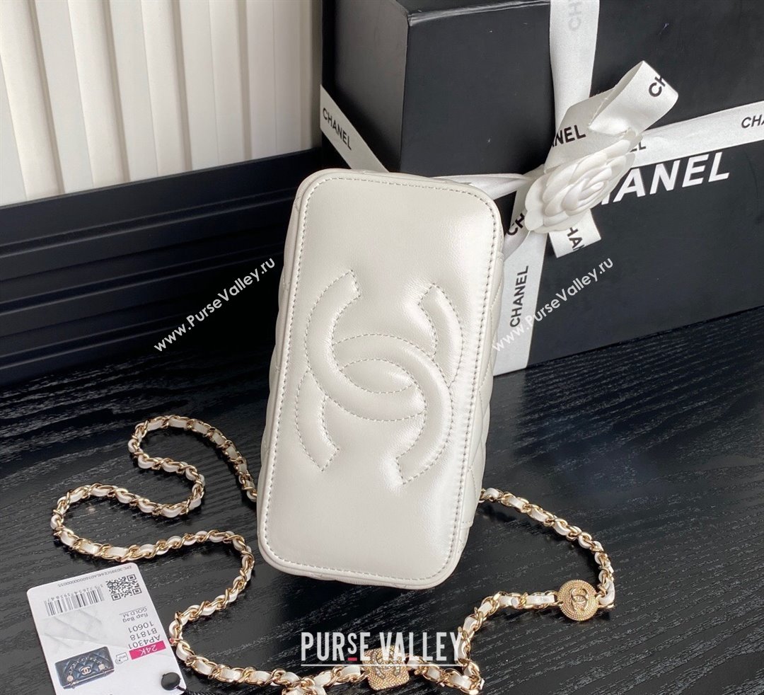 Chanel Lambskin Clutch with Chain AP4301 White 2024 (yezi-241106117)