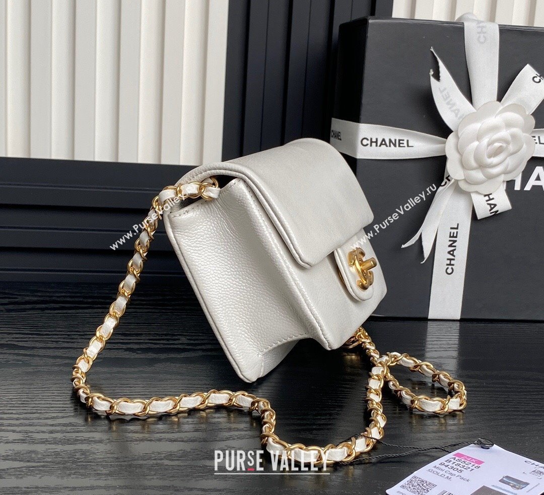 Chanel Grained Shiny Calfskin Mini Flap Bag with Chain AS5218 White 2024 (yezi-241106079)