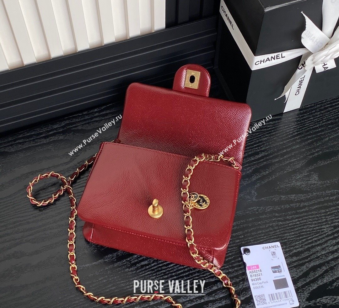 Chanel Grained Shiny Calfskin Mini Flap Bag with Chain AS5218 Red 2024 (yezi-241106080)