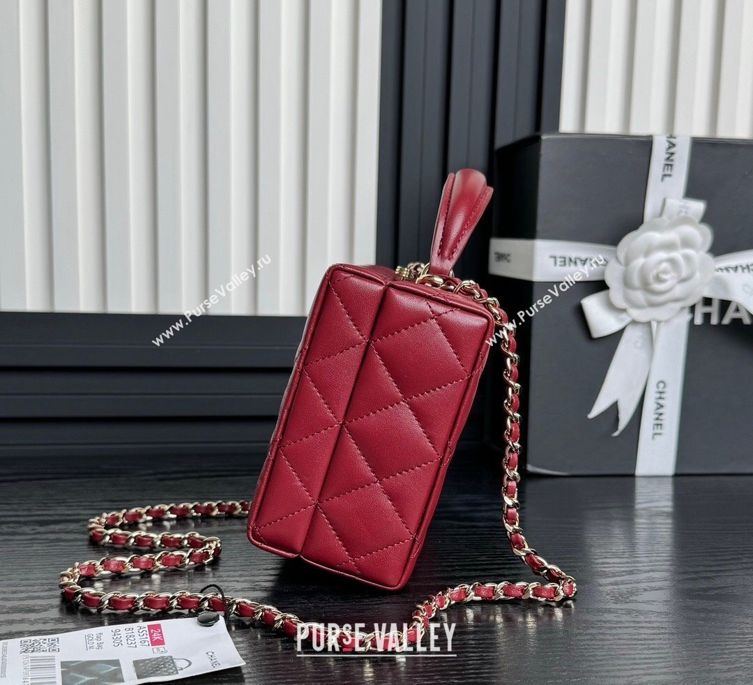 Chanel Quilted Lambskin Small Box Bag Burgundy 2024 AS5167 (yezi-241107003)