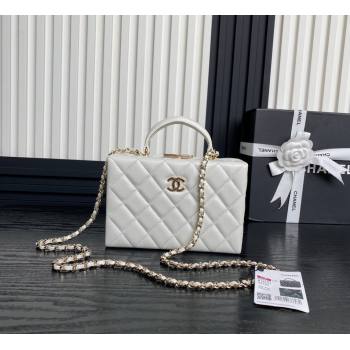 Chanel Quilted Lambskin Small Box Bag White 2024 AS5167 (yezi-241107006)