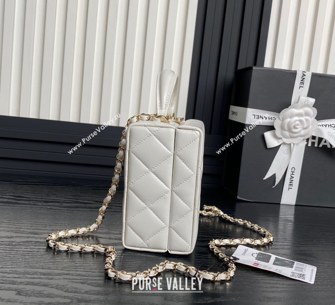 Chanel Quilted Lambskin Small Box Bag White 2024 AS5167 (yezi-241107006)