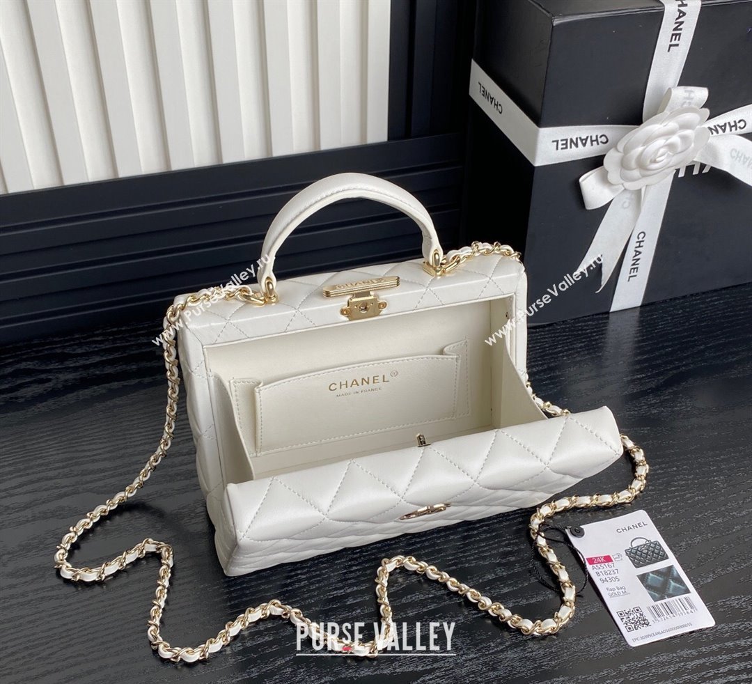 Chanel Quilted Lambskin Small Box Bag White 2024 AS5167 (yezi-241107006)