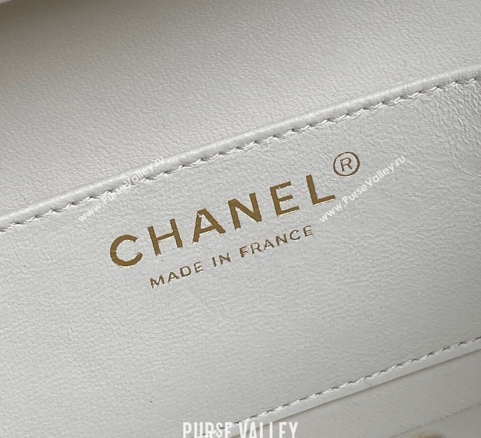 Chanel Quilted Lambskin Small Box Bag White 2024 AS5167 (yezi-241107006)