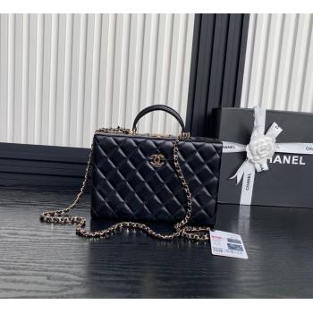 Chanel Quilted Lambskin Box Bag Black 2024 AS5168 (yezi-241107007)