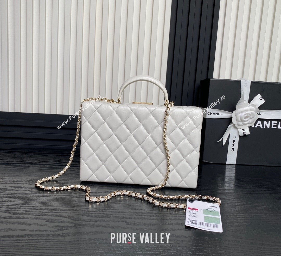 Chanel Quilted Lambskin Box Bag White 2024 AS5168 (yezi-241107009)