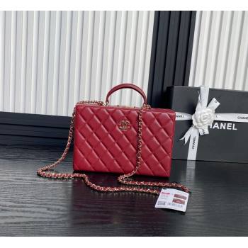 Chanel Quilted Lambskin Box Bag Burgundy 2024 AS5168 (yezi-241107010)