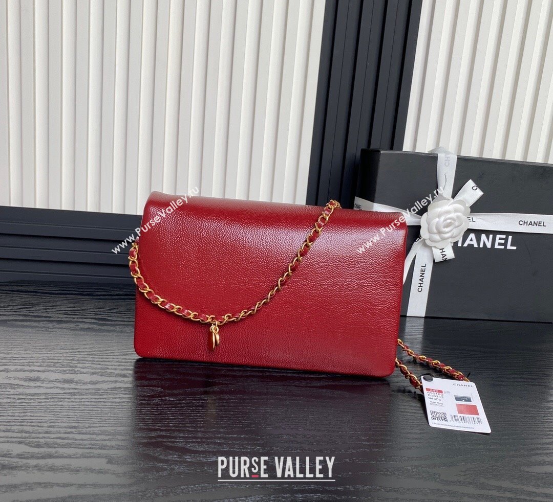 Chanel Medium Flap Bag with Chain in Grained Shiny Calfskin AS5180 Red 2024 (yezi-241106073)