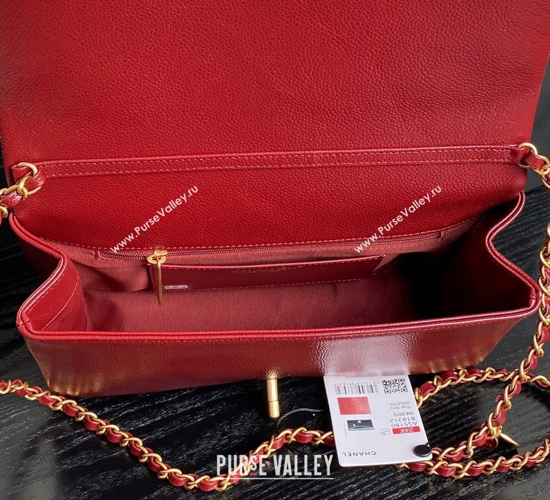 Chanel Medium Flap Bag with Chain in Grained Shiny Calfskin AS5180 Red 2024 (yezi-241106073)