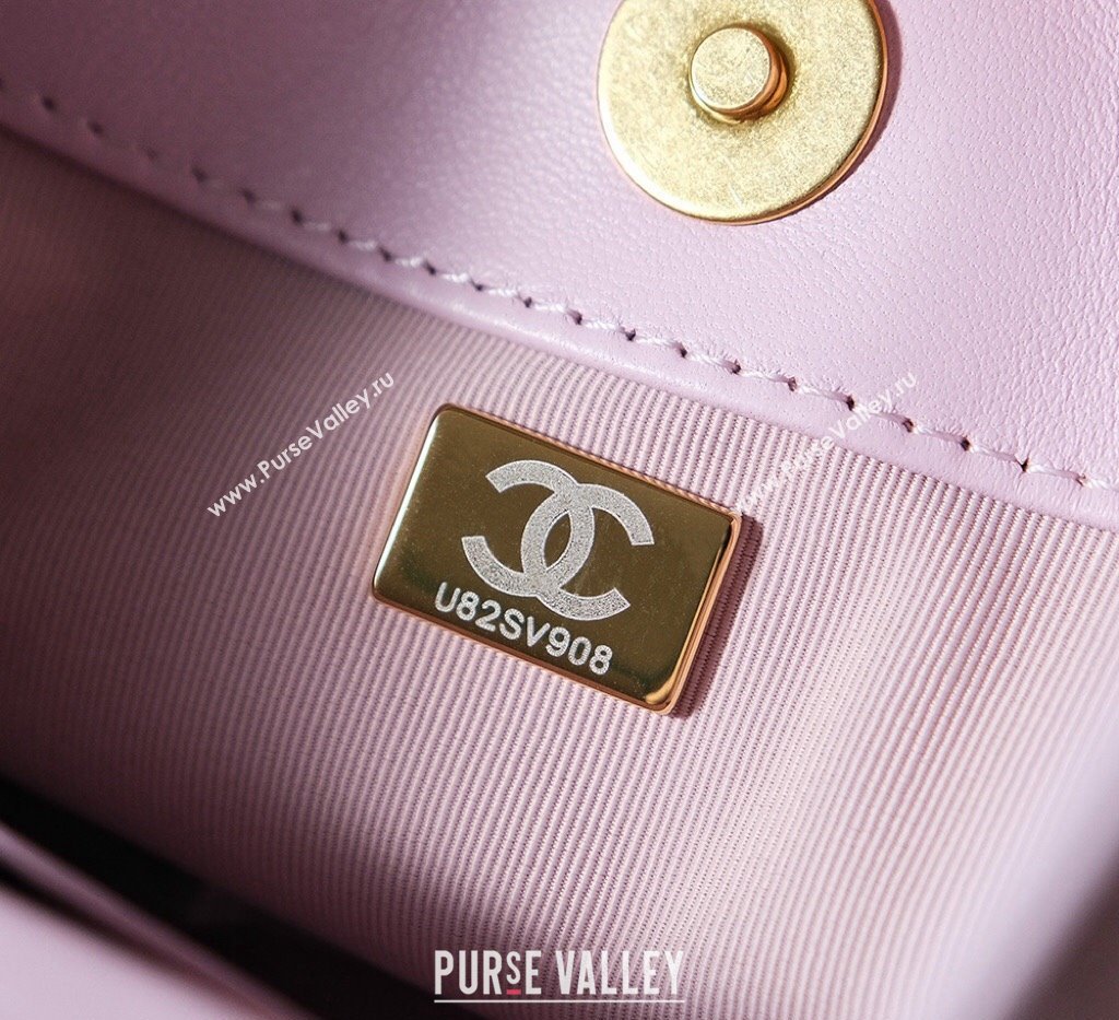 Chanel Lambskin Hobo Bag with CC Chain Strap AS5177 Light Purple 2024 (yezi-241107022)