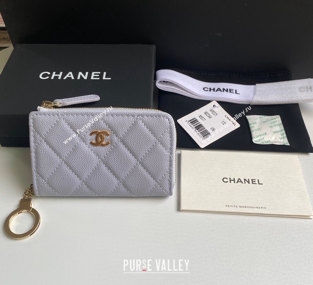 Chanel Grained Calfskin Zip Card Holder Wallet Light Purple 2024 AP0221 (yezi-241107028)